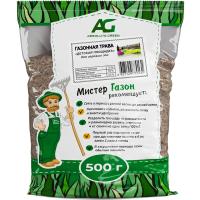 Семена газонной травы Детская площадка 0,5 кг