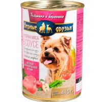 Корм для собак Верные друзья 415гр для маленьких пород телятина/баранина