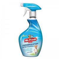 Спрей Мистер Фреш Эксперт 3в1 Ликвидатор пятен и запаха д/собак 500мл