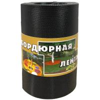 Бордюрная лента 20см*9м черная