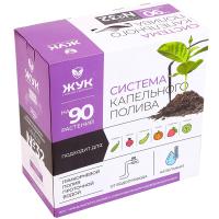 Полив Набор кап.полива от водопровода №32 Жук 90растений 9088-00 /3шт/Цикл