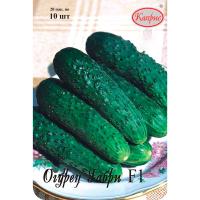 Каприс Огурец Габри F1 20*1 