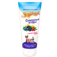 Крем Зорька д/доения Северные ягоды туба 200г/Фармакс