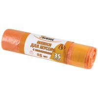 Мешки для мусора 35л (15шт) с завязками  оранжевый 310400