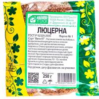 Семена люцерны 0,25 кг