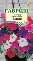 Петуния ампельная Грация  смесь  5 шт гранул. пробирка 