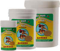Корм для рыб Дафния 25г 250мл для мелких рыб/421/Зоомир