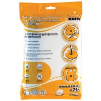 Пакет для хранения вакуумный 70*145см с клапаном и вешалкой 312606