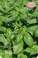 Базилик Лимонный 20*5 г 