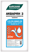 Акварин №3 20кг NPK 3-11-35