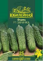 Огурец Заначка F1 25шт