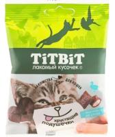 Лакомство для кошек Подушечки с паштетом утка 30гр