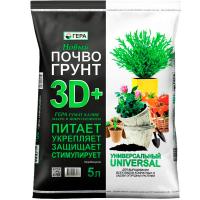 Грунт Гера 3D+ универсальный с гуматом калия 5л