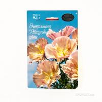 Эшшольция Яблоневый цвет 20*0,2 