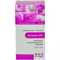 РЕЦЕПТ Виметрил 10% 100мл