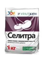 Селитра известково-аммиачная 1кг JOY