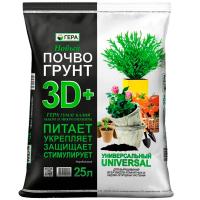 Грунт Гера 3D+ Цветочный универсальный 25л