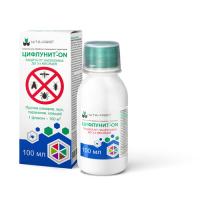 Цифлунит ON бытовой100 мл