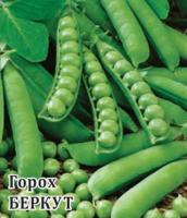 Горох Беркут 50 г