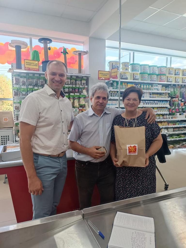 WhatsApp Image 2022-09-05 at 11.16.44.jpeg