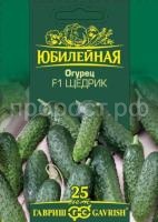 Огурец Щедрик F1 25 шт Огурец Щедрик F1 25 шт