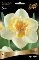 Нарцисс махровый Арт Нуво-luxbt