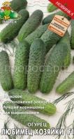 Огурец Любимец хозяйки F1 12шт Огурец Любимец хозяйки F1 12шт