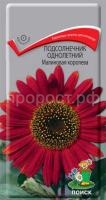 Подсолнечник однолетний Малиновая королева Подсолнечник однолетний Малиновая королева