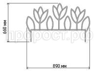 Весенний Весенний