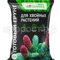 СО197812 СО197812