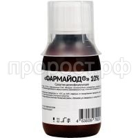 Фармайод 100гр (85мл) (1) Фармайод 100гр (85мл) (1)