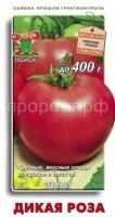 Томат Дикая роза 0,1г Томат Дикая роза 0,1г