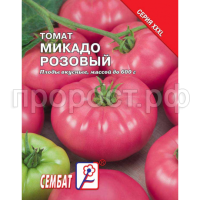 Томат Микадо розовый 1г XXXL Томат Микадо розовый 1г XXXL