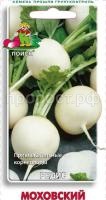 Редис Моховский 3 гр