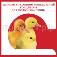 БВМК МОЛОДНЯК