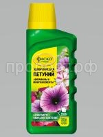 3D_ФАСКО_ЖКУ_285мл_2024_ПЕТУНИЙ_face