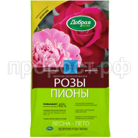 DS_rosi_piony_0_9-min