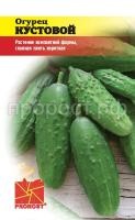 Пророст ЕП Огурец Кустовой Пророст ЕП Огурец Кустовой