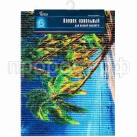 П176104_0 П176104_0