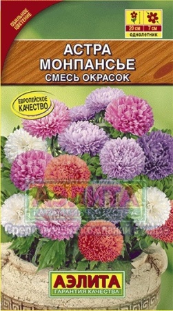 Астра Монпансье смесь 0,2г