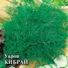 Укроп Кибрай 25 г