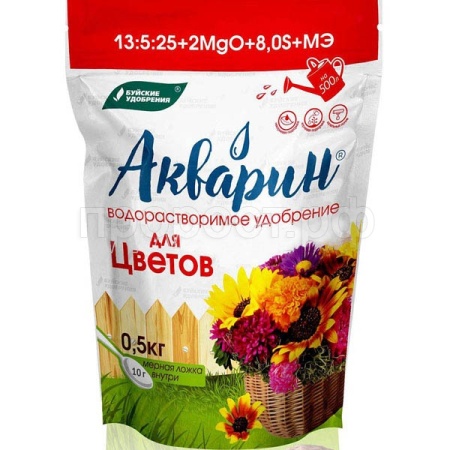 Буйские Акварин для Цветов 0,5кг