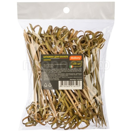 Шпажки для канапе Завитки (100шт) бамбук 111256 /шт/Mallony 