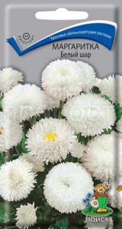 Маргаритка Белый шар 0,05г