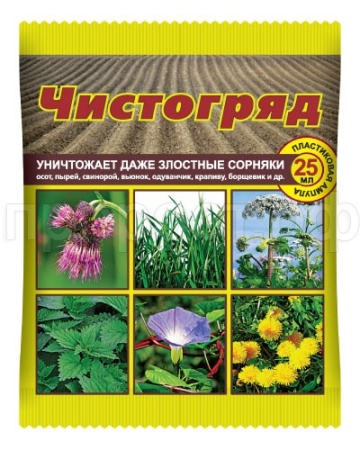 Чистогряд от сорняков моно-доза 25мл