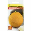Дыня Колхозница 749/753 1г